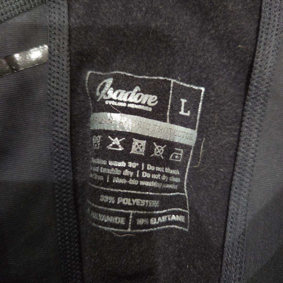 大人気　Isadore ビブタイツ ブラック　冬用
