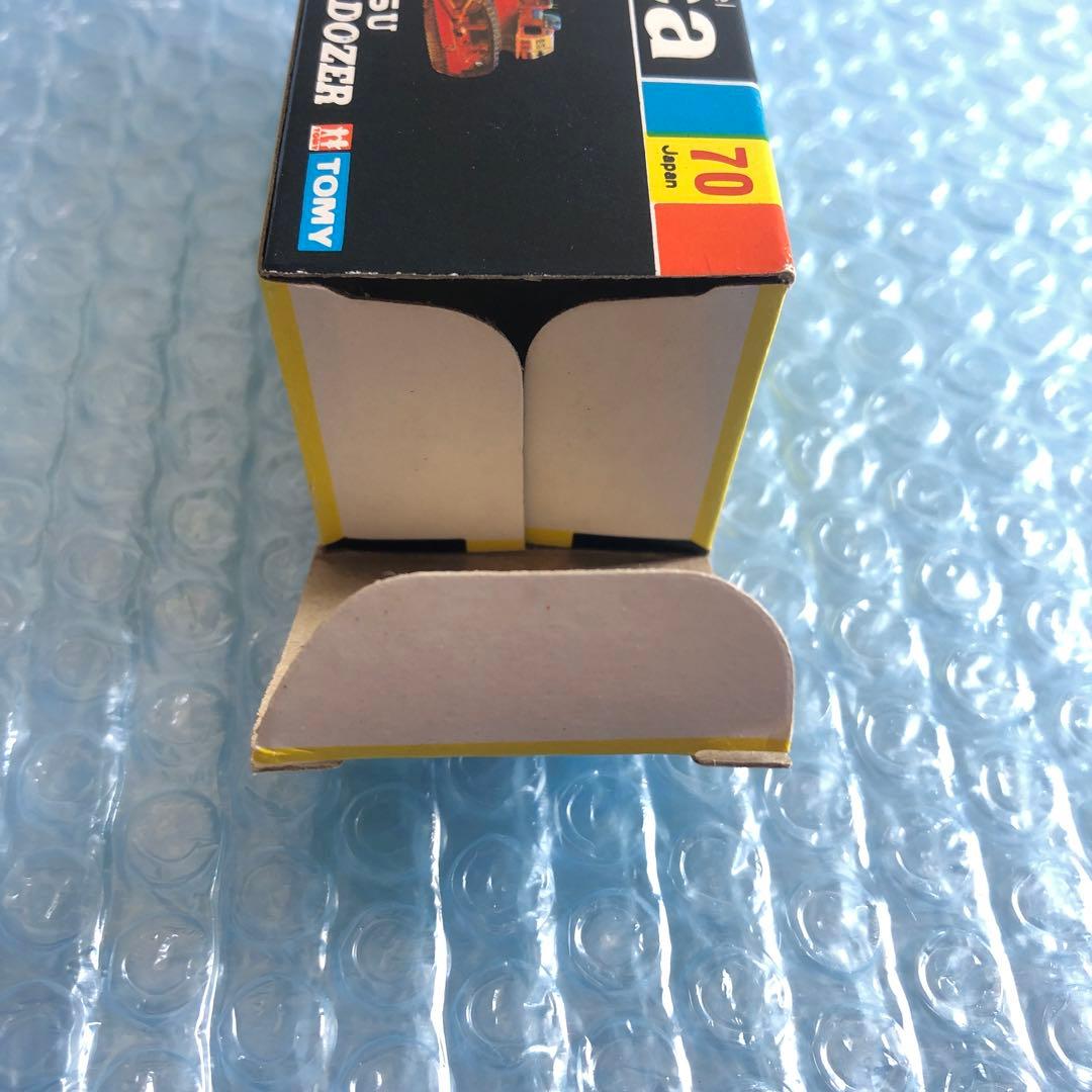 ま*つ様 トミカ D65Aブルドーザー 1/87 黒箱