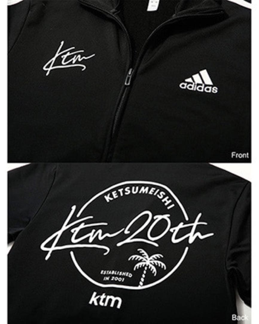 【激レア】KTM 20th LIMITED adidas トラックスーツ