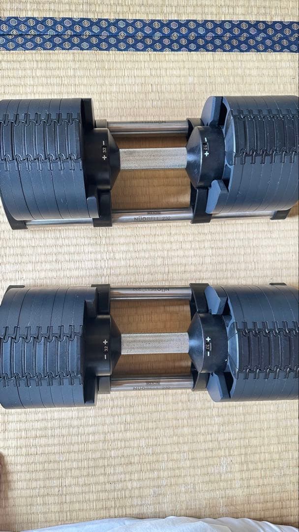 フレックスベルFLEXBELL可変式ダンベル32kg(2kg刻み)×2