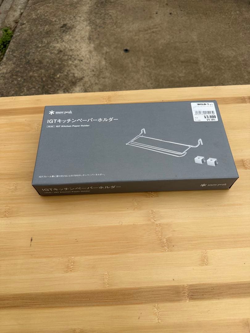  peak IGTオプションペーパーホルダー限定品