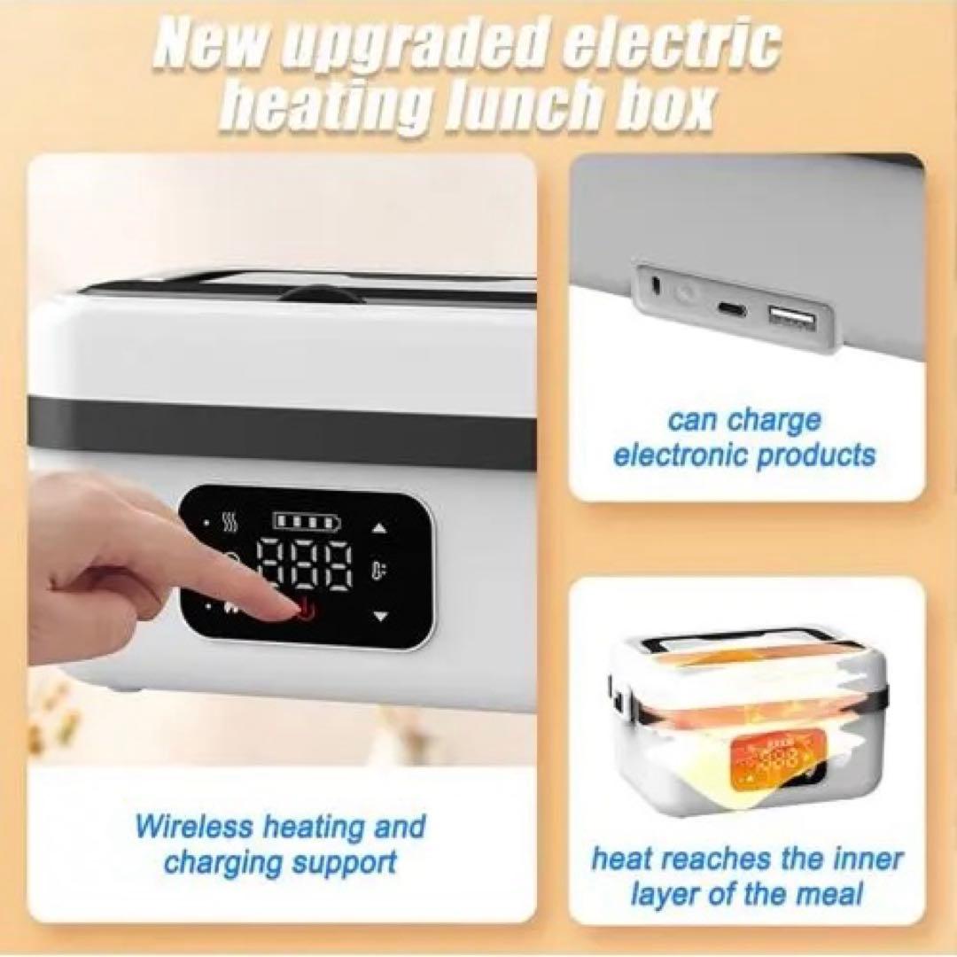 【新品】ポータブル電気加熱ランチボックス1000ml大容量・Type-C充電対応