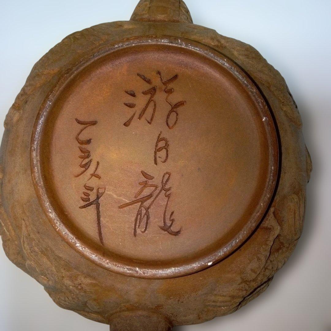 中国古玩　朱泥　獣口急須