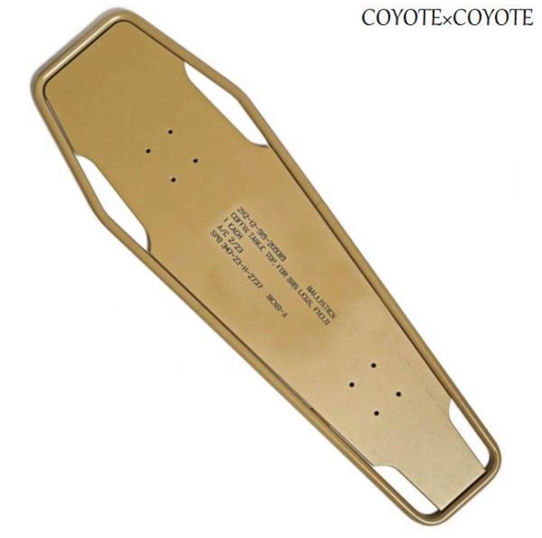 BALLISTICS バリスティクス SBSテーブルトップ コフィンCOYOTE