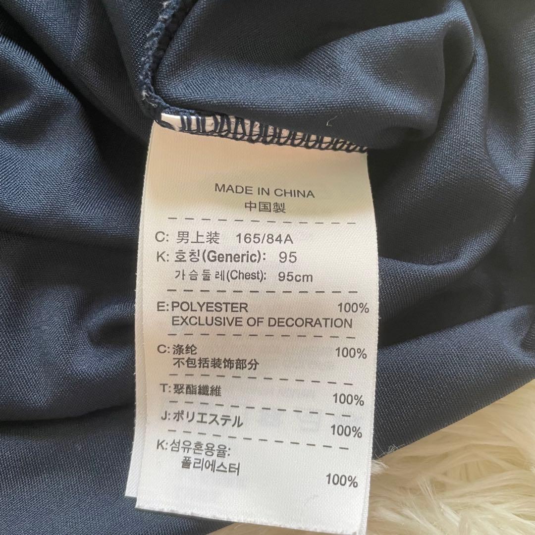 美品　NIKE FCRB セットアップ　Bristol S