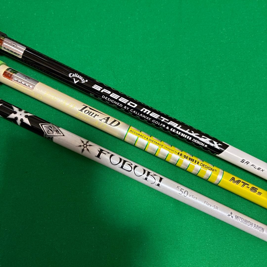 シャフトが選べる‼️打ち易いCallawayマーベリック ドライバー●9°●