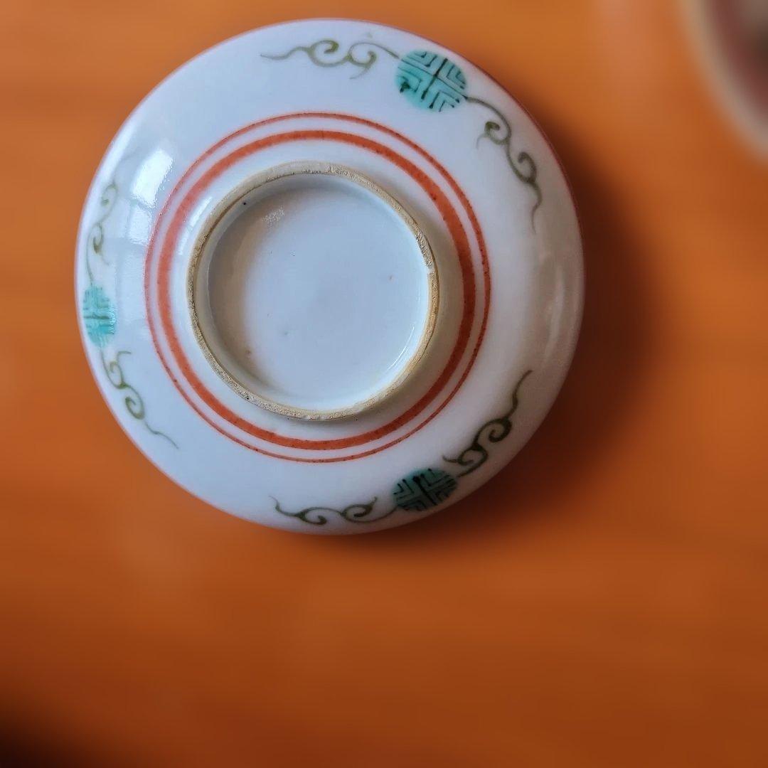 陶器 小皿 20枚セット 鳥と風景
