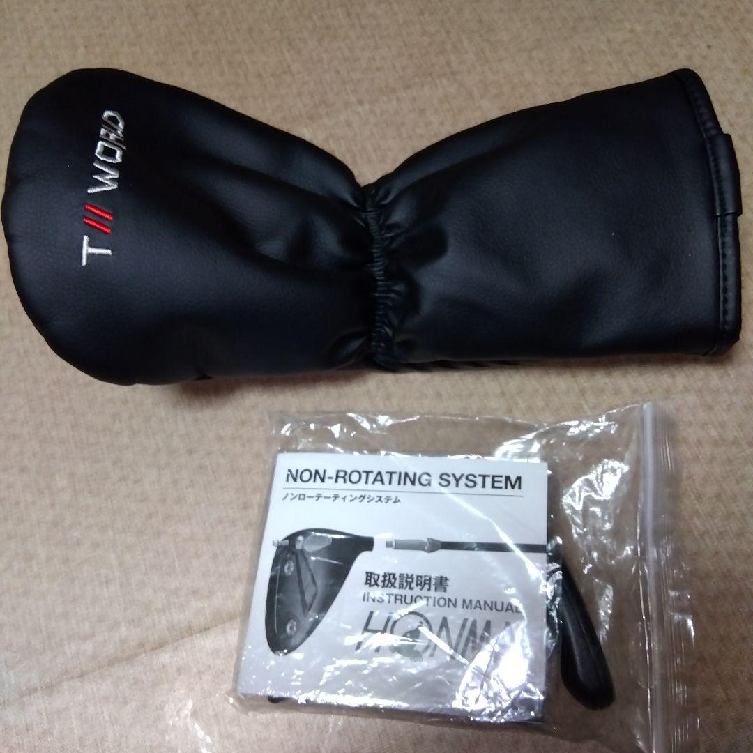 HONMAT//WORLD XP-1ドライバー　【Ｓ】新品未使用 ロフト可変式
