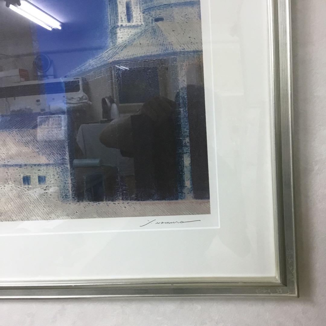 野村義照先生　 版画