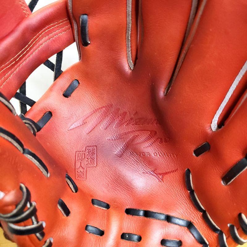 ミズノプロ クラフテッドエディション MizunoPro 内野用 硬式グローブ