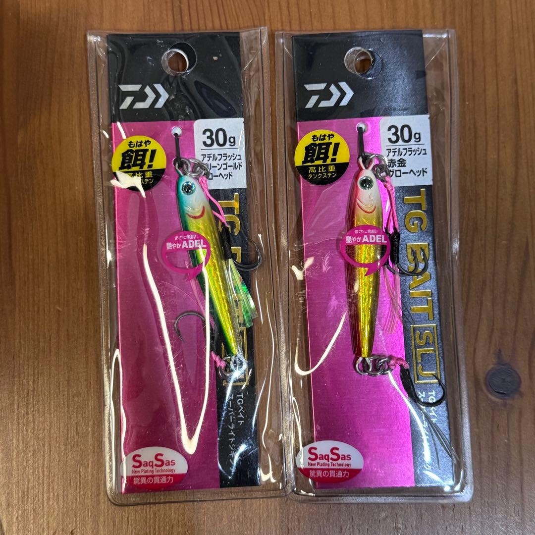 お値下げ‼️ダイワ TGベイト SLJ 30g×2・45g×2 ４点セット