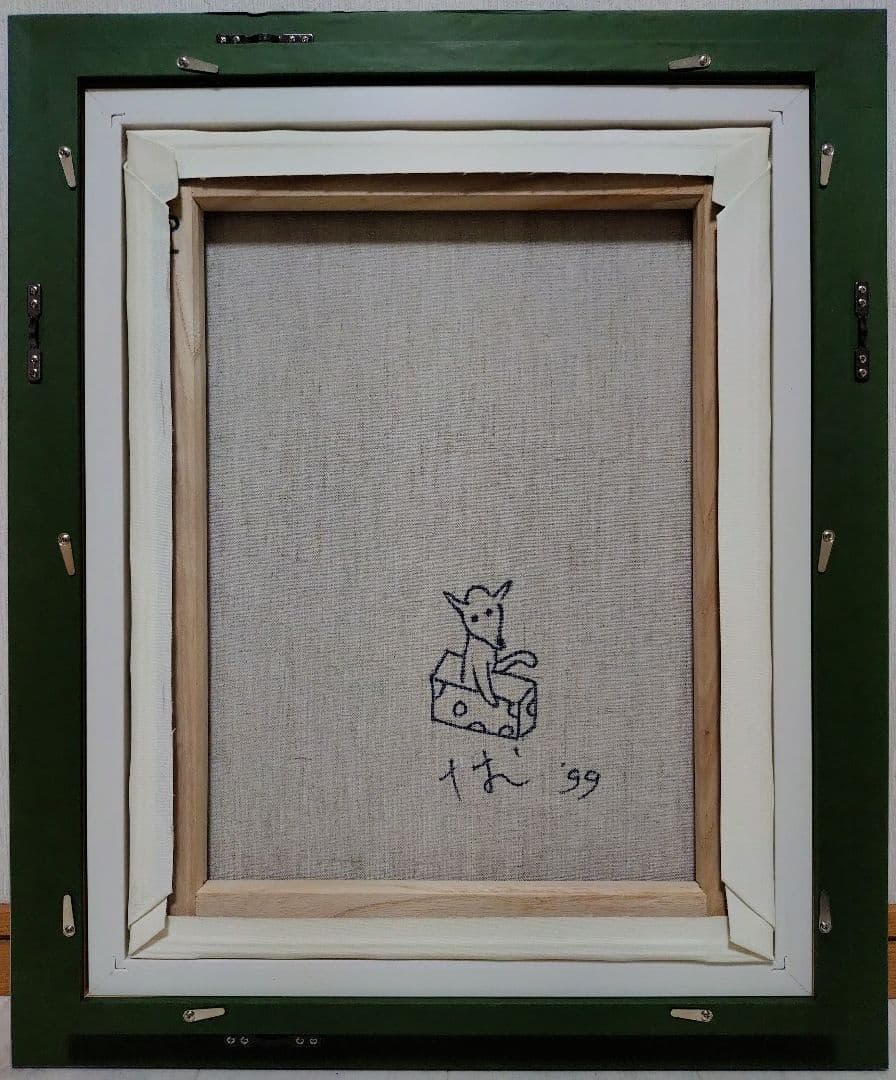 【F6号】奈良美智　手描き作品/表裏サイン有り/油彩/アクリル/絵画/額縁/額装