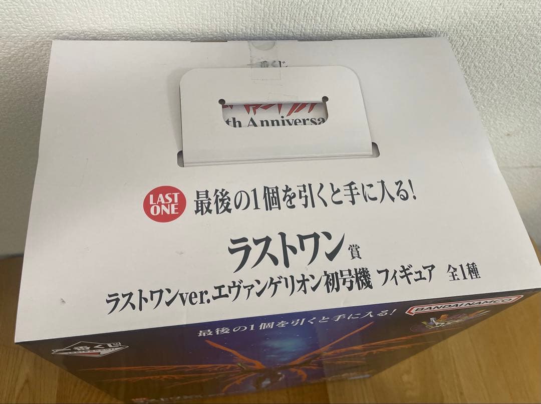 一番くじ エヴァンゲリオン ラストワンver. エヴァンゲリオン初号機　おまけ