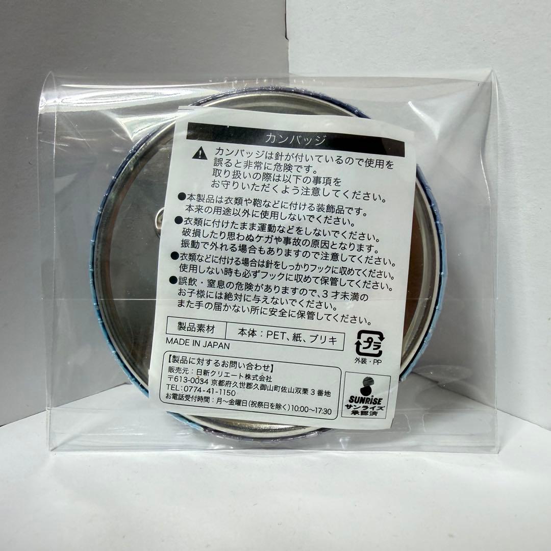 アイカツ！　藤堂ユリカ　缶バッジ　ゴスマジックコーデ　ロリゴシック