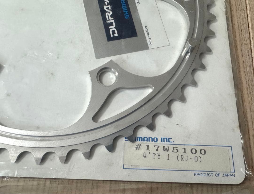 【SHIMANO DURA-ACE】チェーンリング　51T