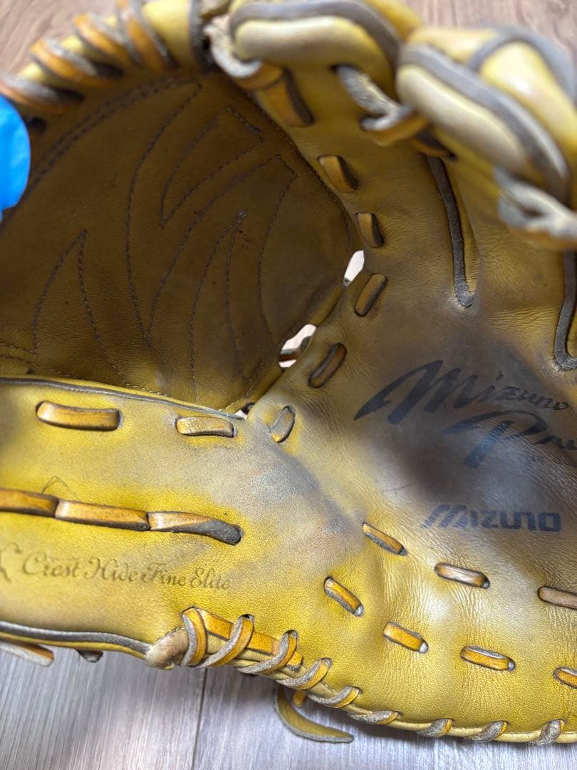 Mizuno Pro 軟式投手用グローブ イエロー
