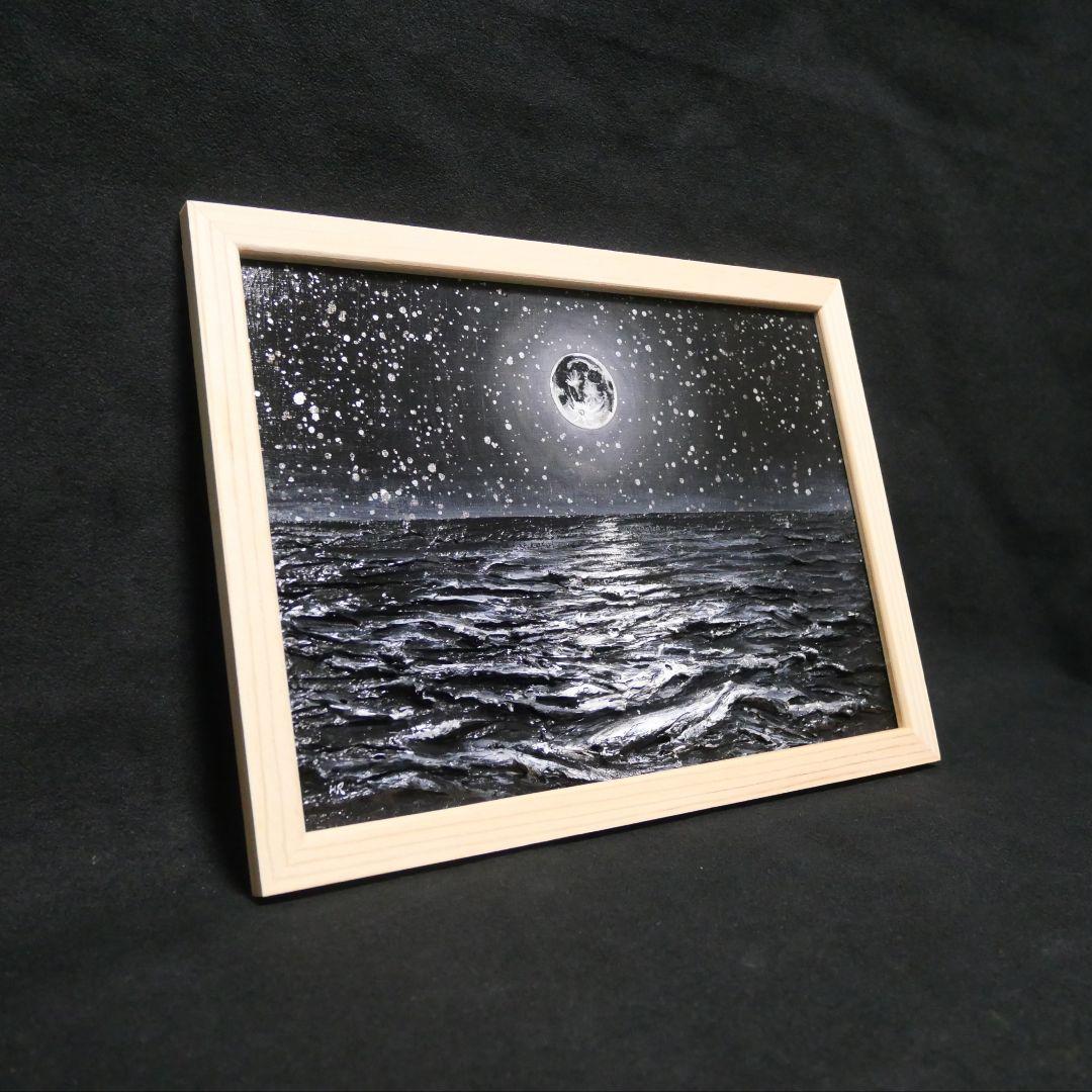 【一点物】油絵 満月と星空の海 B5サイズ 額縁入り ホルベイン画材使用 原画