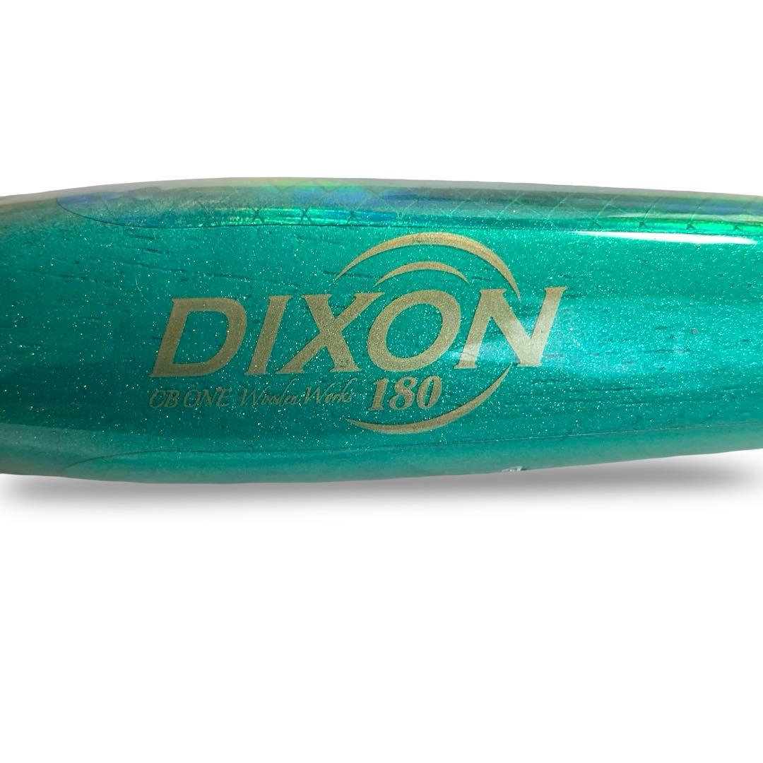 CBONE DIXON 180 ディクソン