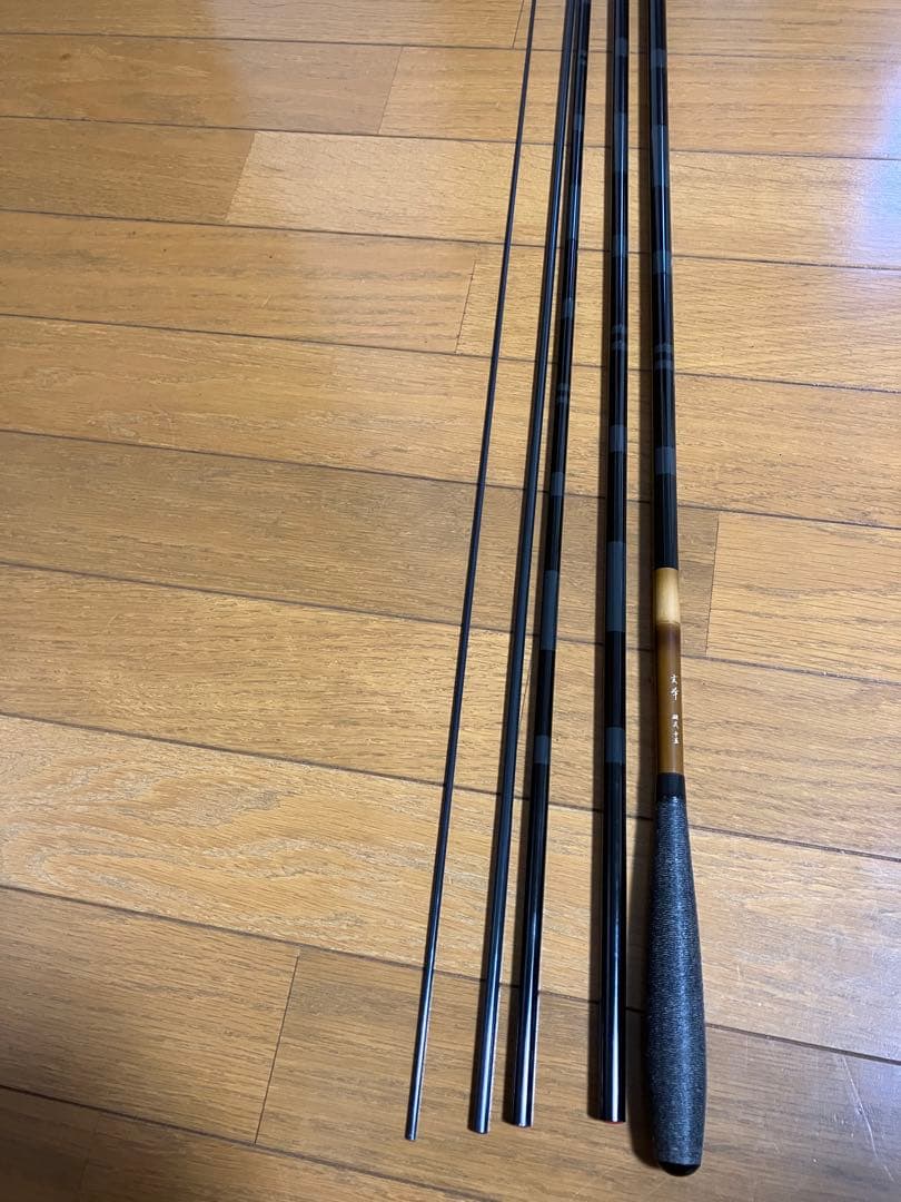 ダイワ玄峰硬式15尺