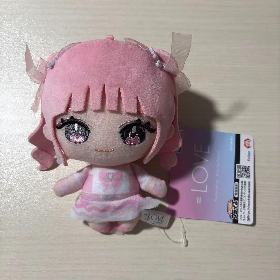 =LOVE 齋藤樹愛羅 モーリーファンタジー ぬいぐるみ フェイスパスケース