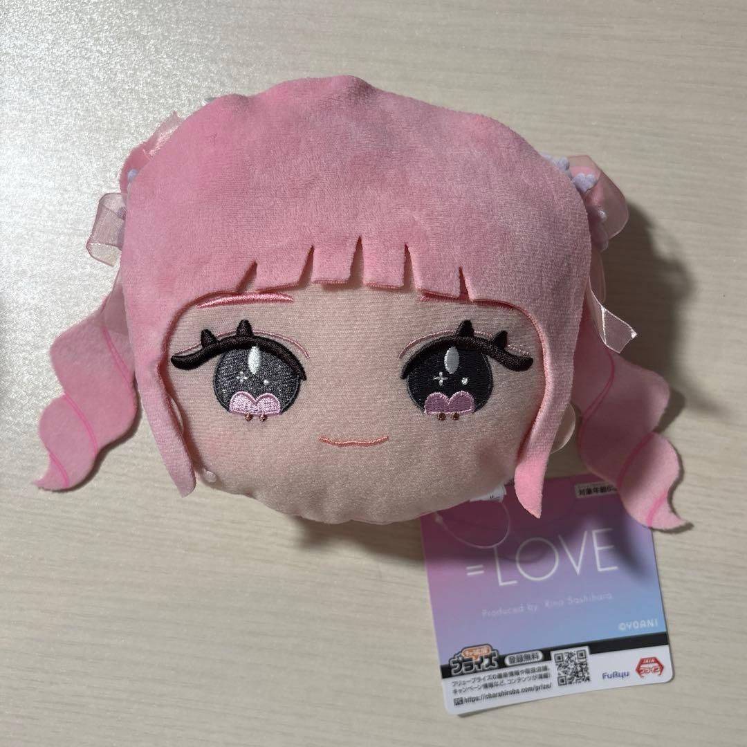 =LOVE 齋藤樹愛羅 モーリーファンタジー ぬいぐるみ フェイスパスケース
