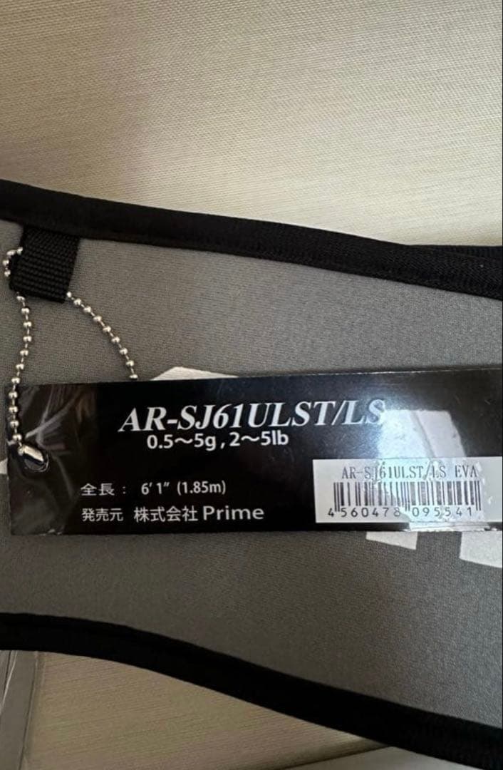 デジーノ アルマダ AR-SJ61ULST/LS EVA HFAS-61ULST