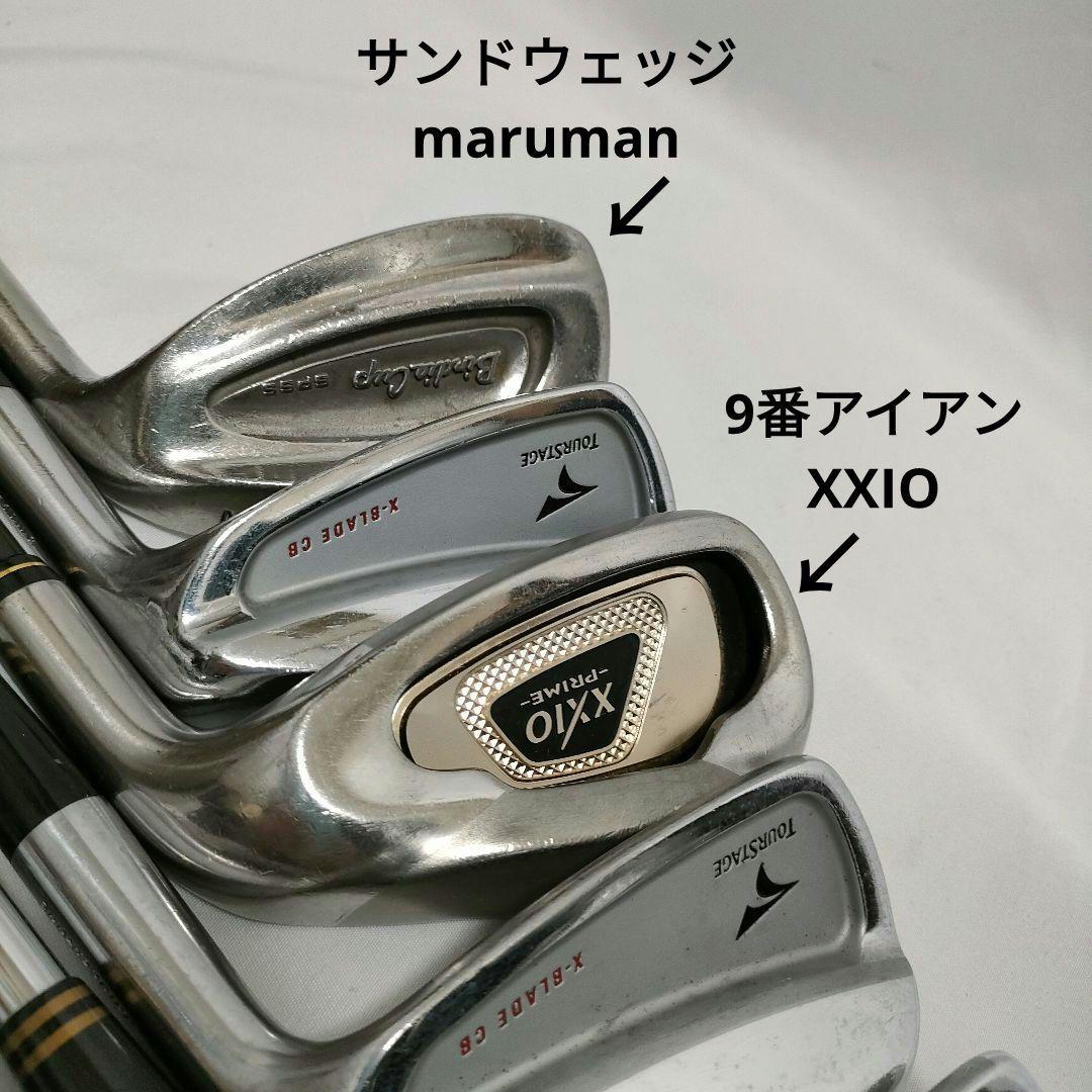 BRIDGESTONE TOURSTAGE ゴルフフルセット　即ラウンドOK
