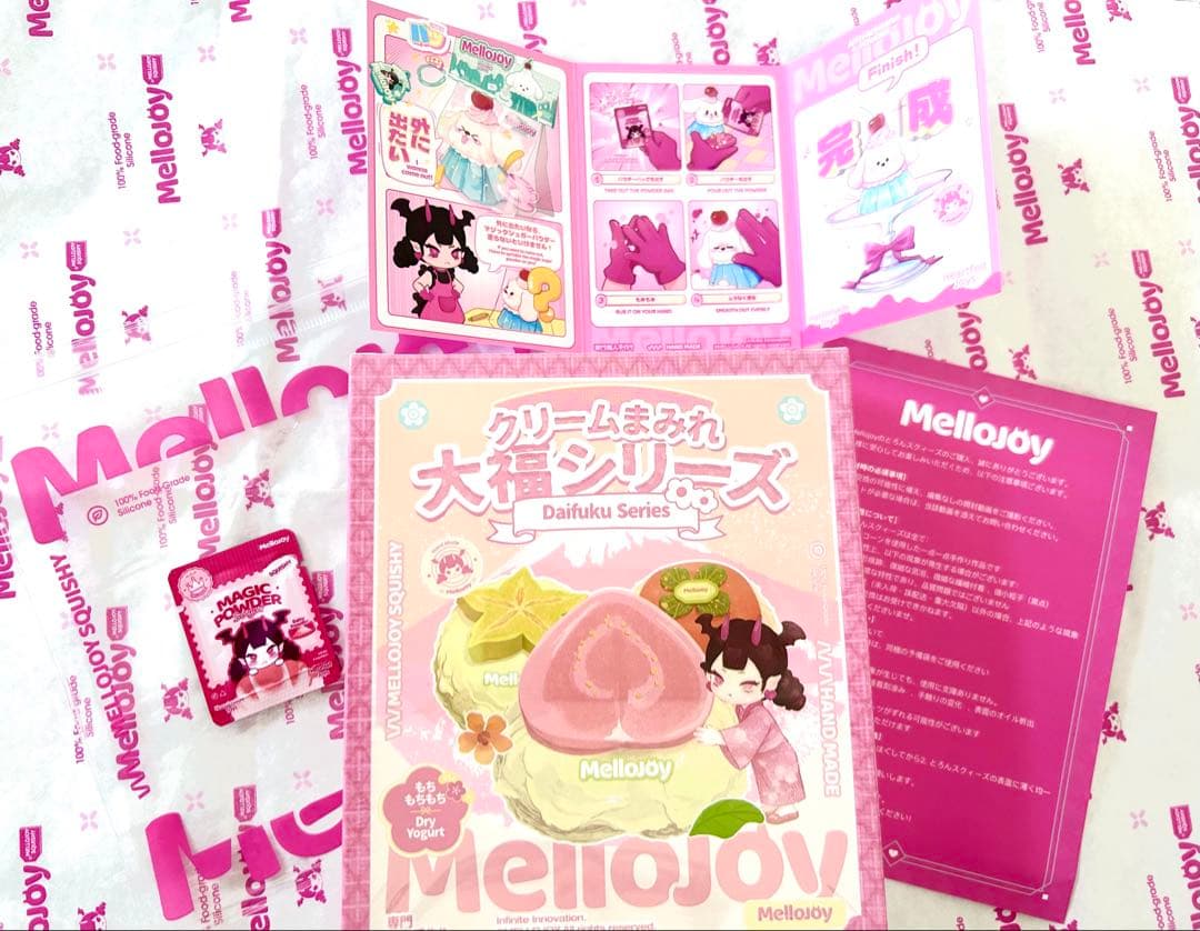 Mellojoy クリームまみれ大福　新品未開封　シュリンク付き