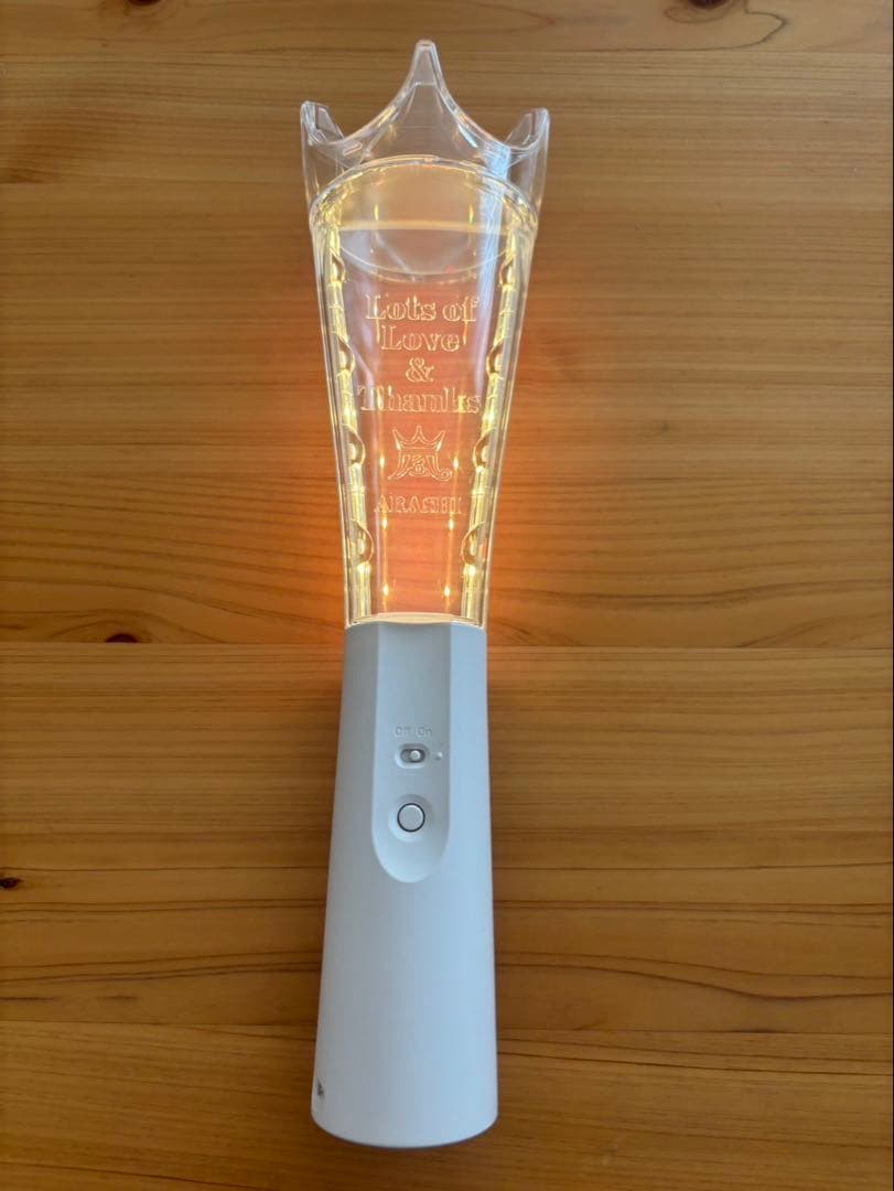 嵐　ペンライト　We are ARASHI 2026