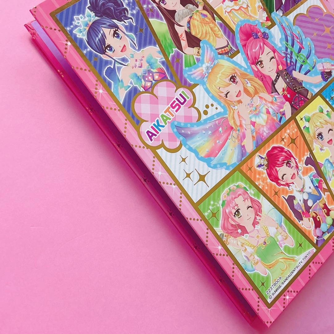 ♡ アイカツ! 9ポケットバインダーセットアイカツカード ♡