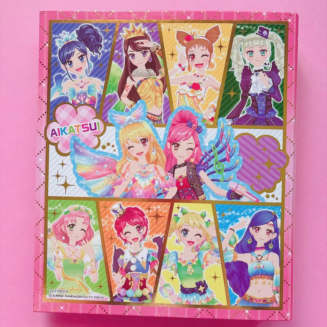 ♡ アイカツ! 9ポケットバインダーセットアイカツカード ♡