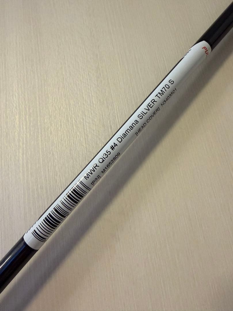 新品未使用 Diamana SILVER TM70 S テーラーメイドスリーブ付