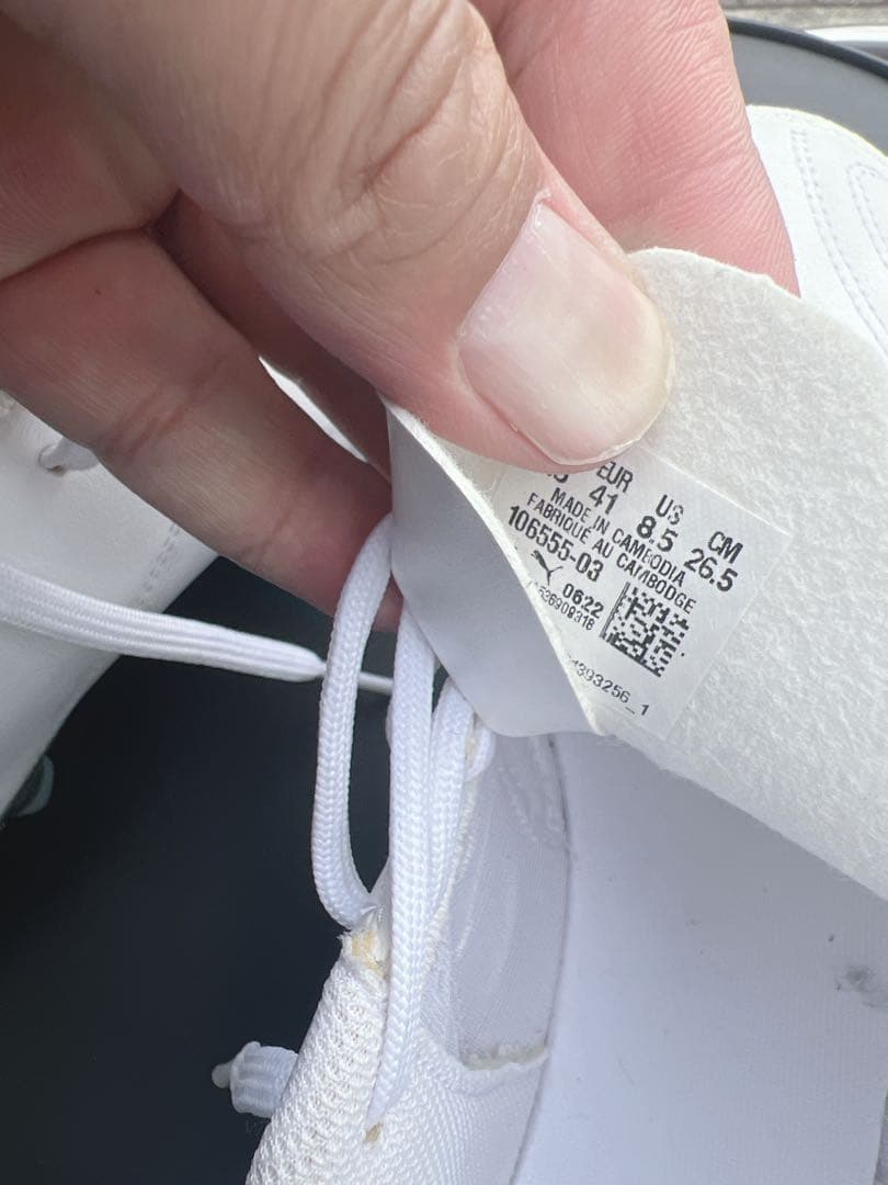 26.5cm 新品　プーマPUMA キング スパイク サッカー