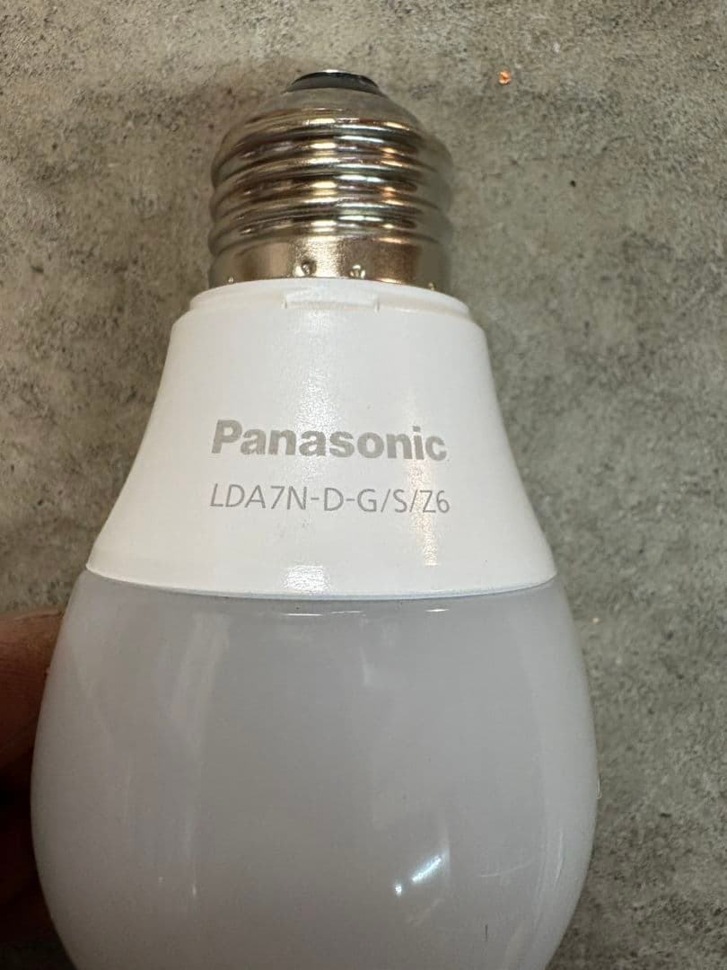 LED電球 LDA7N-D-G/S/Z6 7.3W　昼白色8個セット