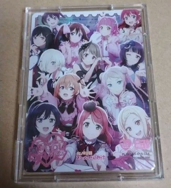 ラブライブ！ LLE 虹ヶ咲学園スクールアイドル同好会