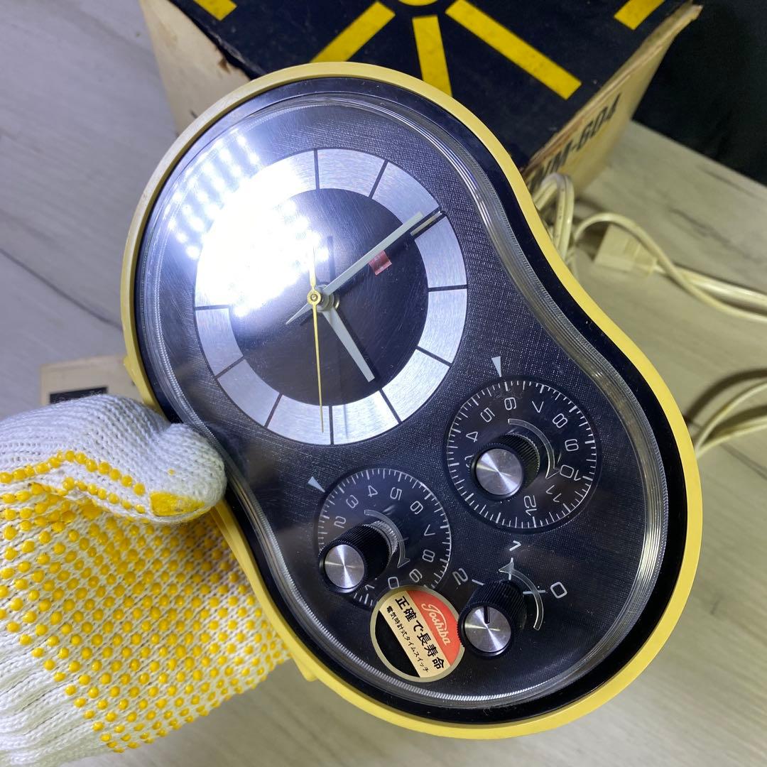 【未使用】置時計 タイムスイッチクロック ミッドセンチュリー スペースエイジ