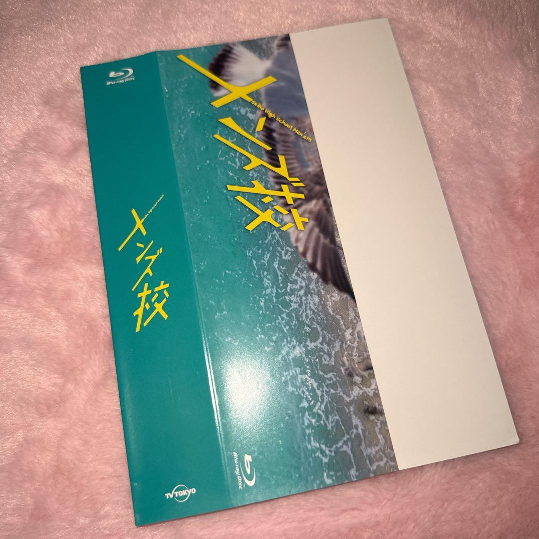 メンズ校 DVD Blu-ray ブルーレイ なにわ男子