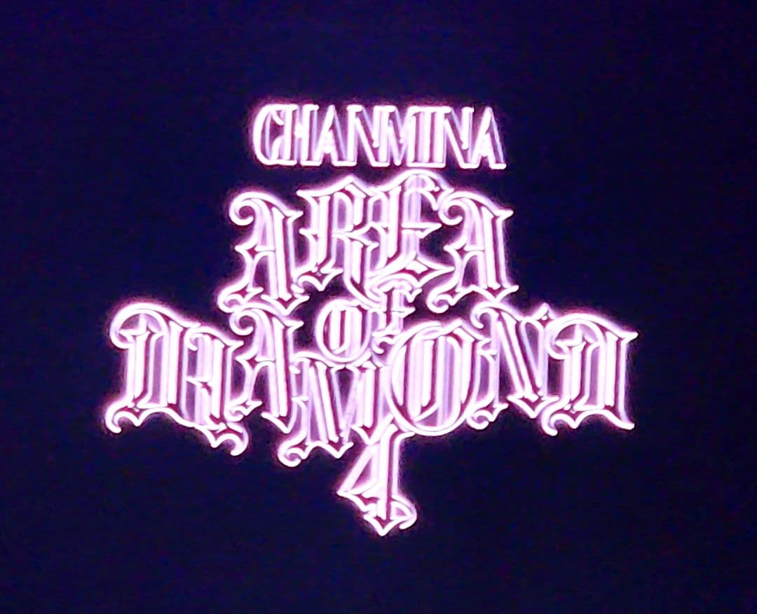 AREA OF DIAMOND 4 & CHANMINA 2点セット