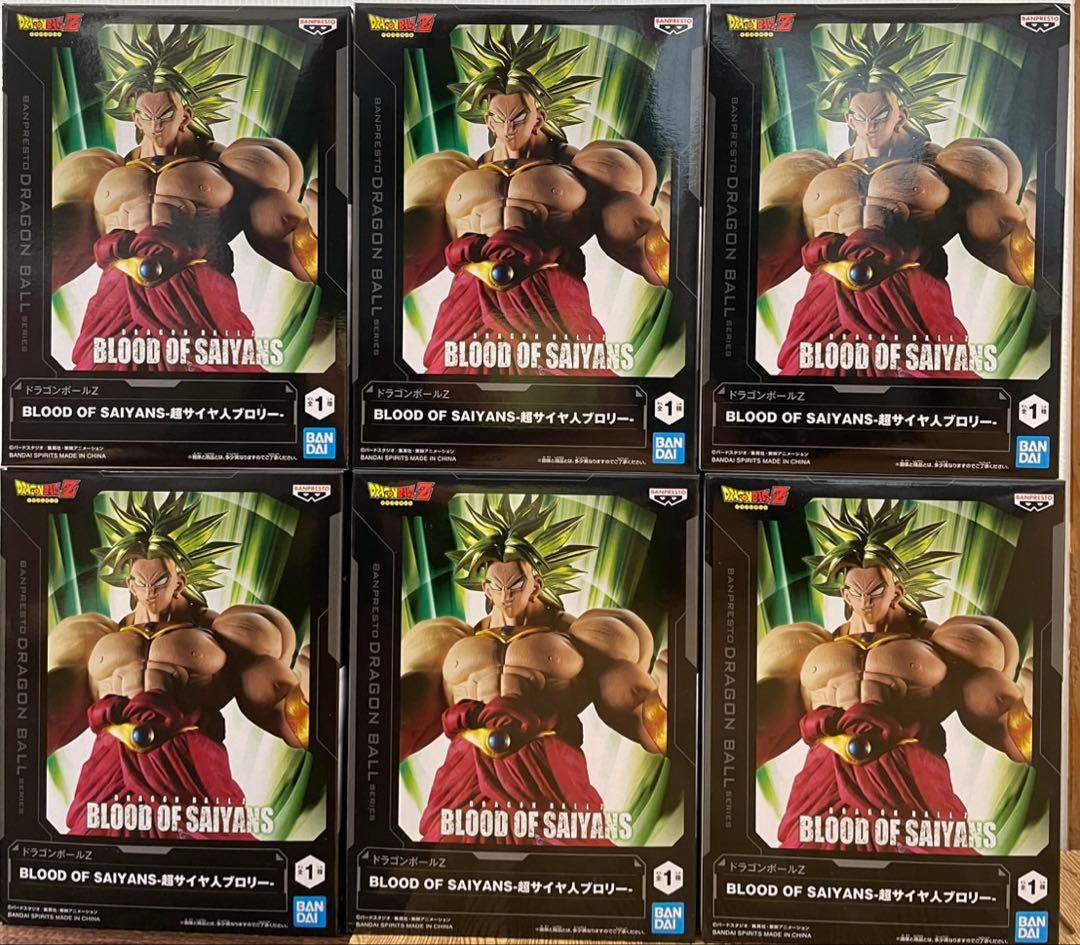 ドラゴンボール　フィギュア　32個　セット　まとめ売り