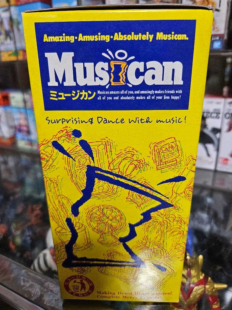 Budweiser Musican ミュージカン