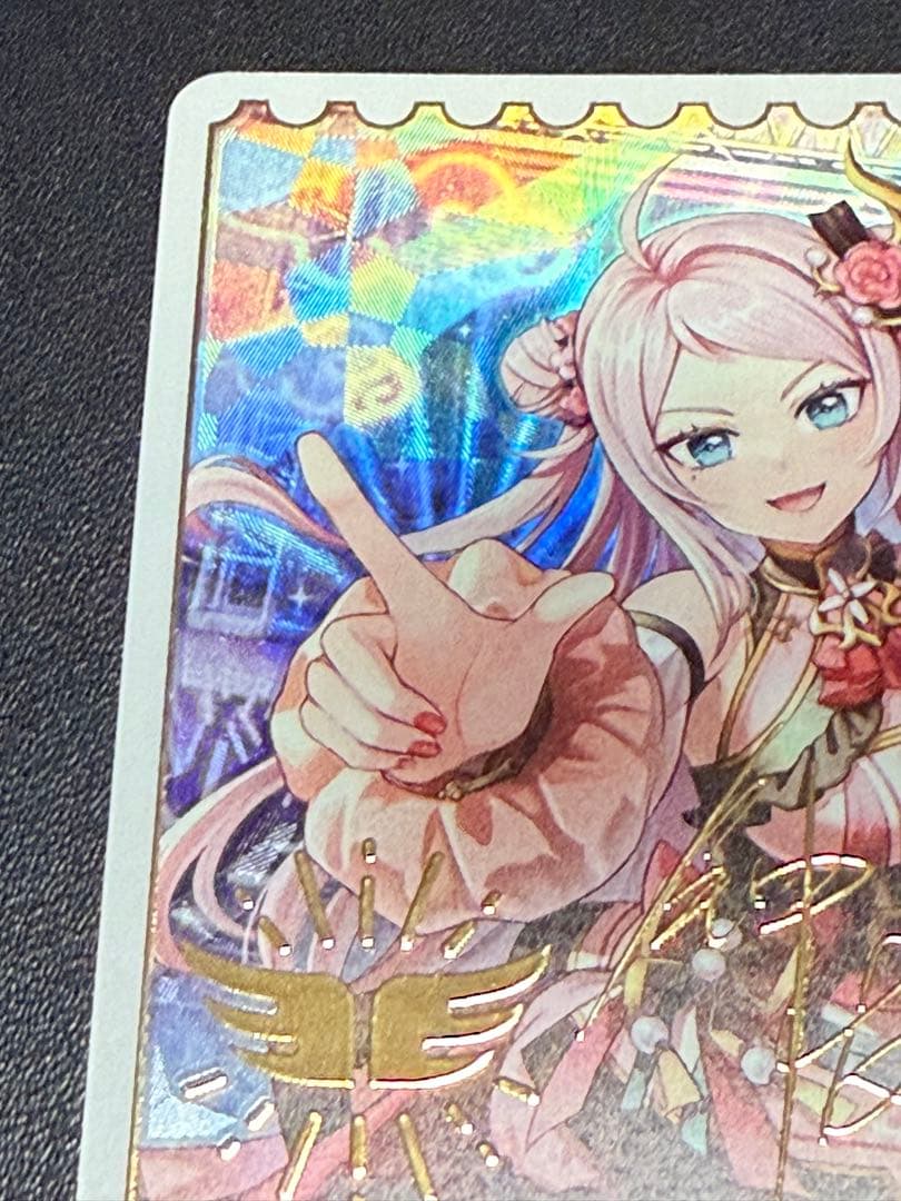 キャプラ