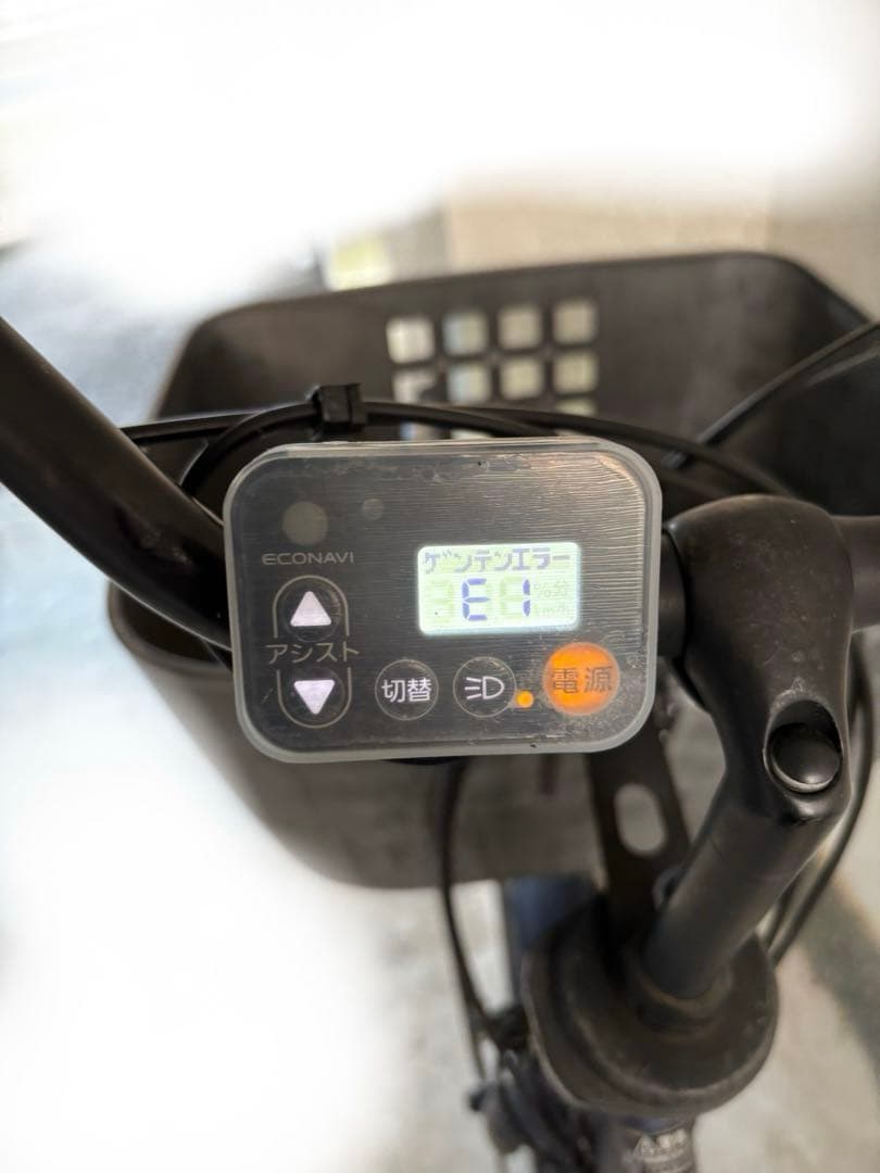 パナソニック電動アシスト自転車