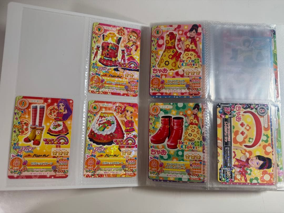 アイカツカード まとめ売り 【コーデ21組＋その他】