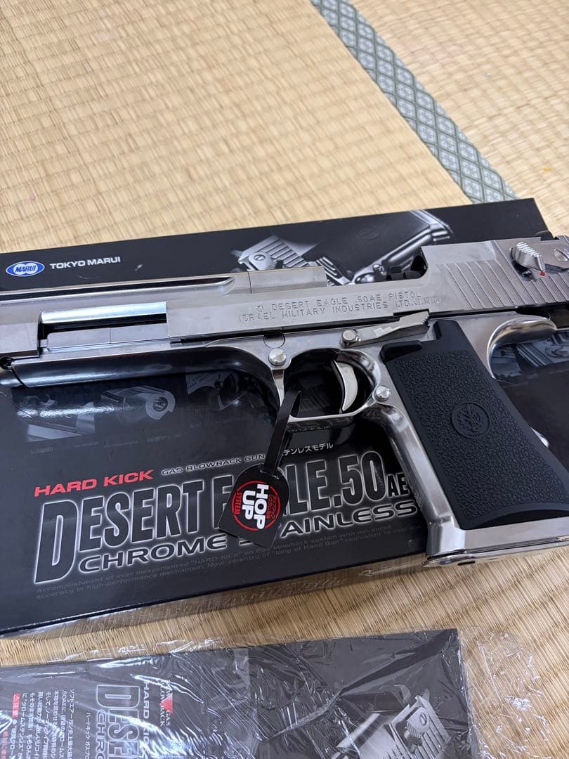 東京マルイ デザートイーグル .50AE クロームステンレス ガスガン