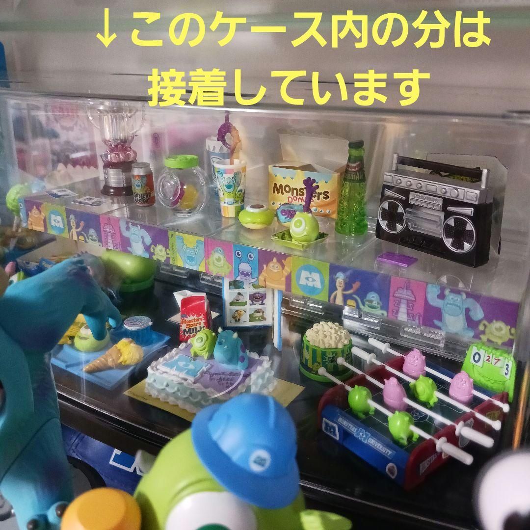 モンスターズ・インク グッズおまとめ