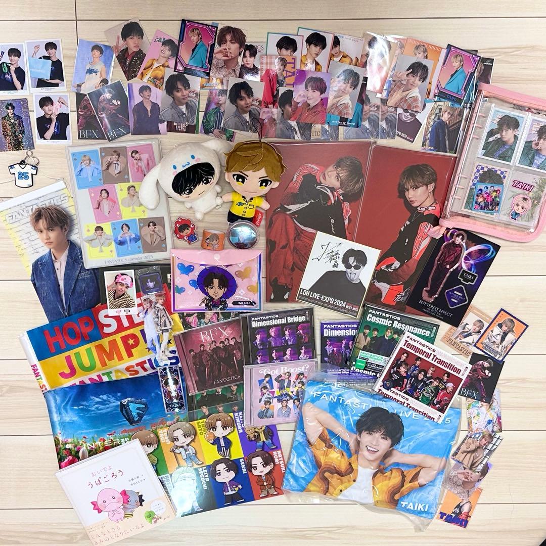 匿名配送 FANTASTICS ファンタ 佐藤大樹 大量まとめ売り セット