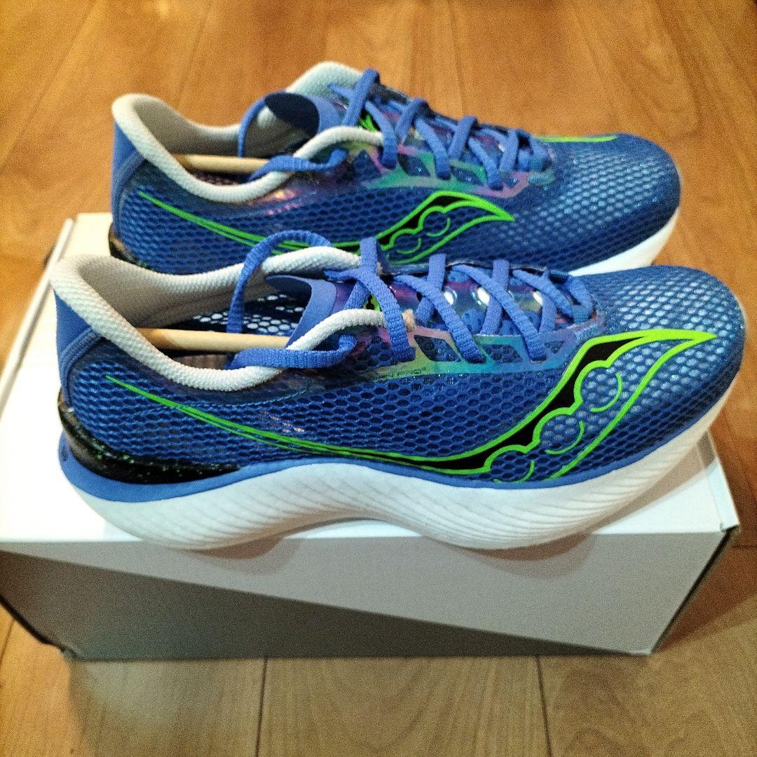 サッカニー エンドルフィンプロ3 Saucony Endorphin PRO3