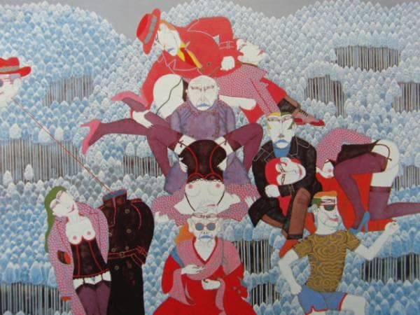 平賀敬、『坂田山心中』、希少画集画、裸婦、高級新品額・額装付、版上サイン入り