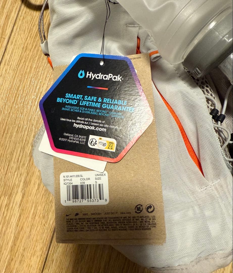 ウォーキング・ランニングウェア NikeACG Goat 5L Hydration Pack 2 x 500ml