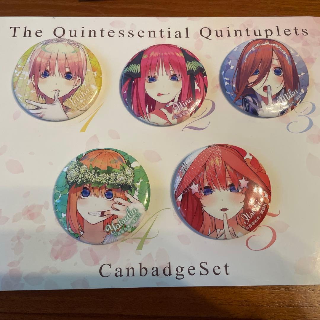 五等分の花嫁 缶バッジセットとフィギュア